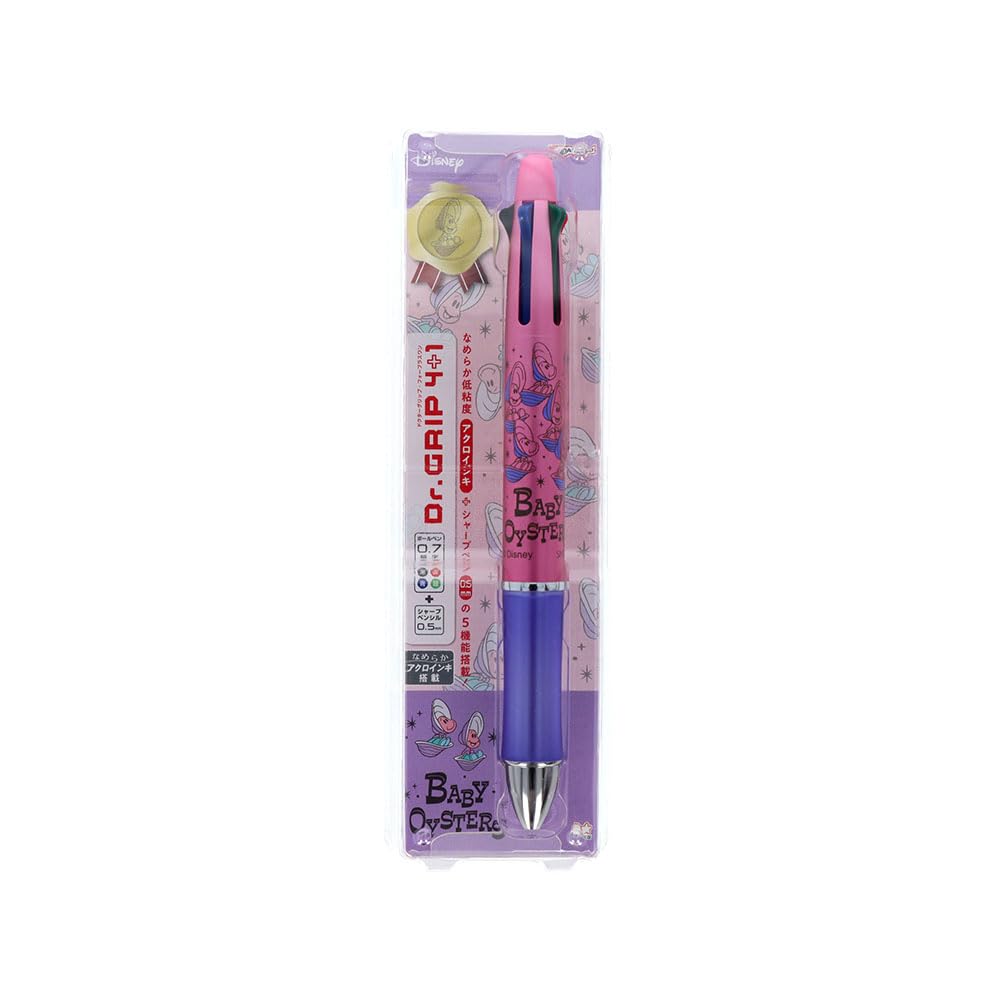 Amazon | サンスター文具(Sun-Star Stationery) ふしぎの国のアリス